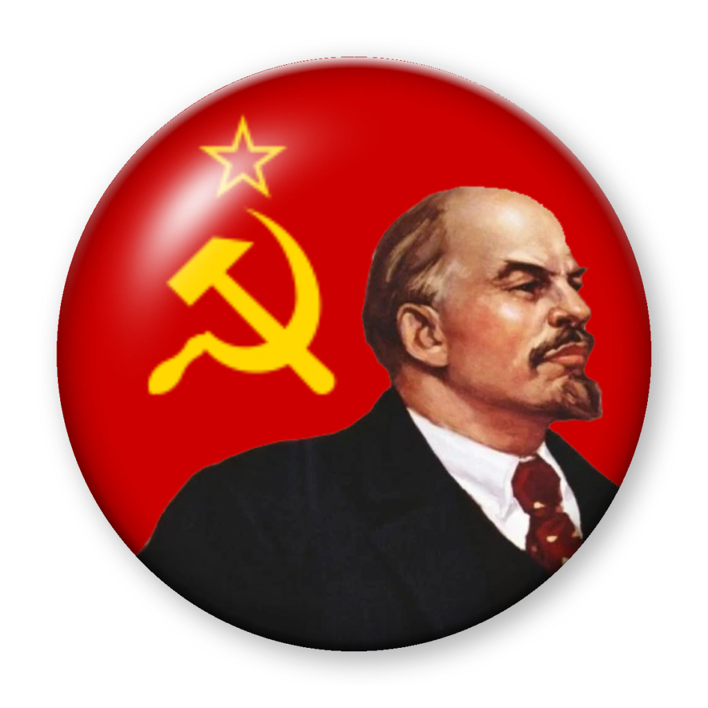 Broche Lenin