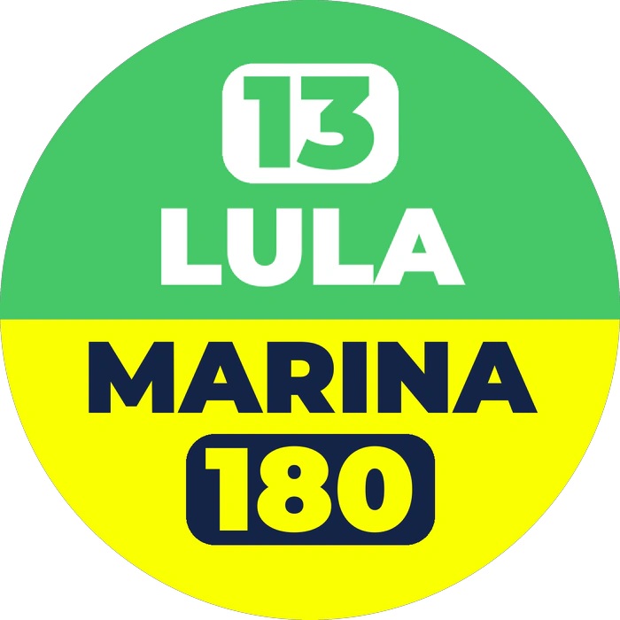 Lula e Marina (55mm)