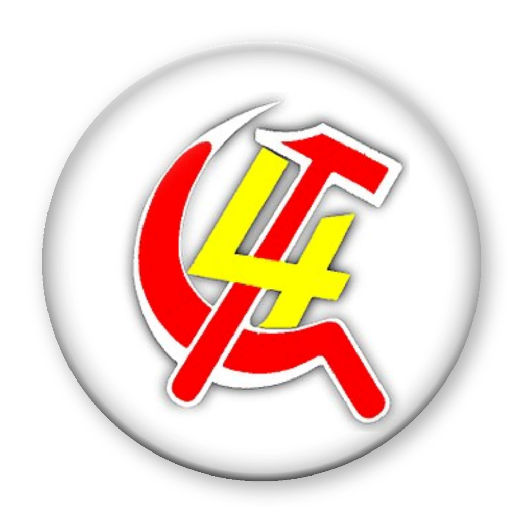 Broche Quarta Internacional